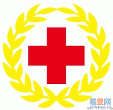 四川红十字卫生学校图片