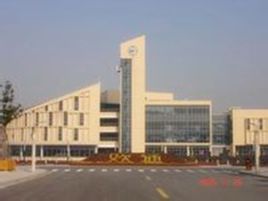 苏州卫生学校图片