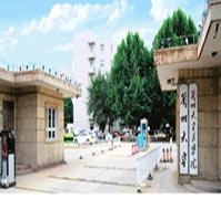 兰州大学医学院图片