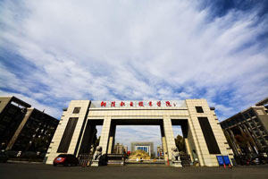 铜陵职业技术学院医学护理系图片