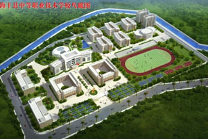 海丰县中等职业技术学校图片