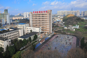 贵州建设职业技术学院中职部|贵州省建设学校图片