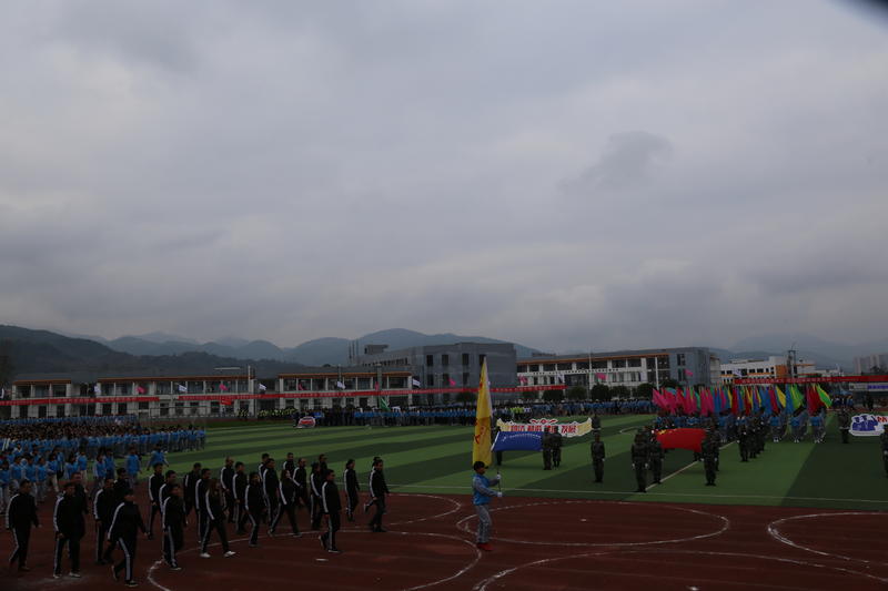 德江县中等职业学校 图片