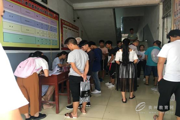 三穗县中等职业学校图片