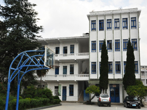 毕节市七星关区中等职业学校图片