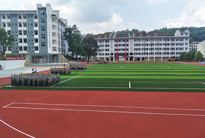 贵州省镇远县中等职业技术学校图片