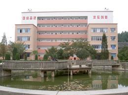 贵州省林业学校图片