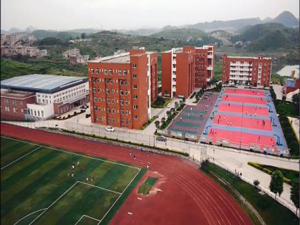 清镇市中等职业技术学校|清镇职教城学校图片