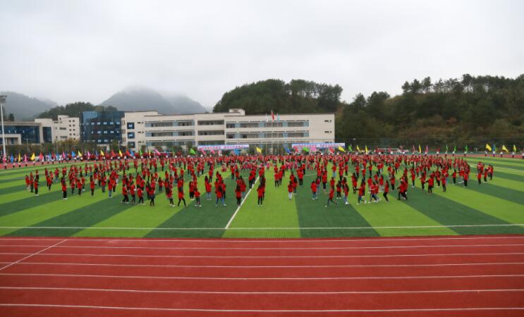 黔南民族幼儿师范高等专科学校图片