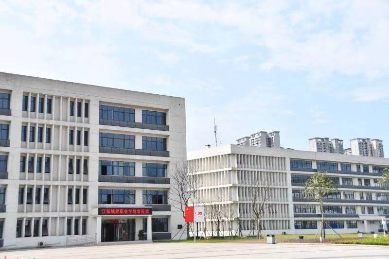 开阳县职业技术学校|开阳职校图片