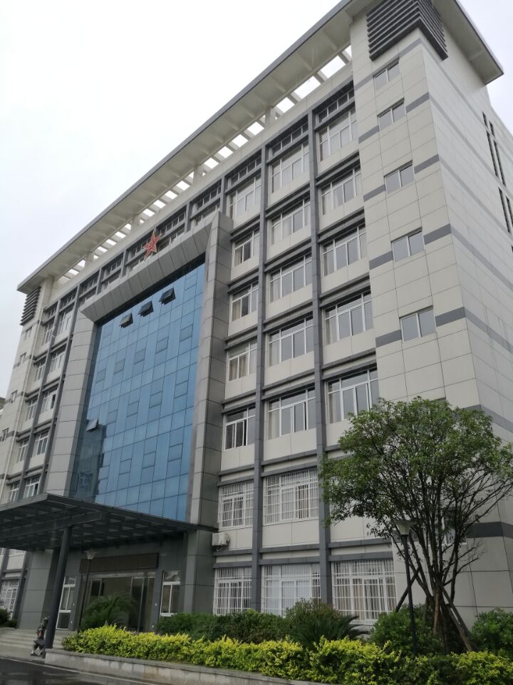 怒江卫校|怒江卫生学校