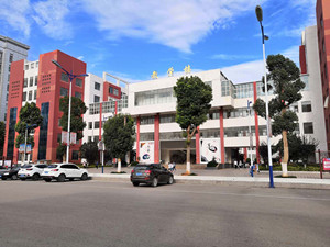 曲靖麒麟职业技术学校图片