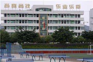 阆中江南职中-四川省阆中江南高级职业中学图片