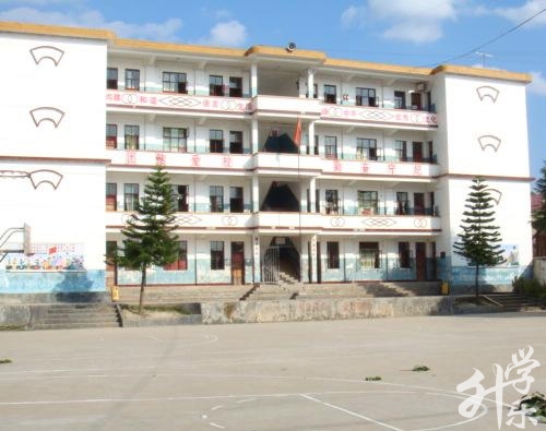 墨江县职业高级中学|墨江职中图片