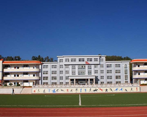 石屏县职业高级中学|石屏职中图片