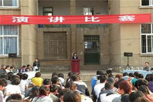 攀枝花电子科技学校图片