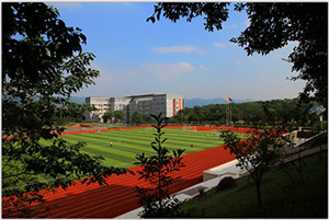 重庆工贸技师学院（重庆市工贸高级技工学校）图片