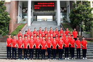 重庆市立信职业教育中心（职教中心）图片