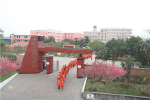 中国水电七局高级技工学校(成都水电工程学校)图片