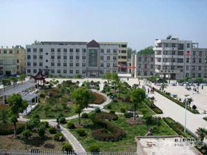 施甸县职业高级中学图片