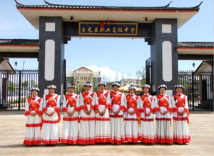 玉龙县职业高级中学|玉龙职高图片