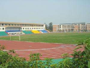 临翔区职业教育中心图片