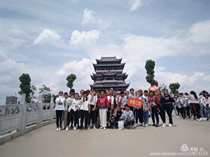 保山永昌承谦伏羲中等职业技术学校图片