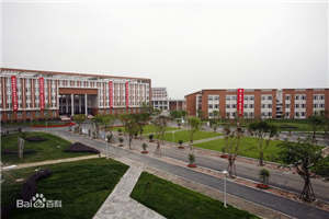 什邡市职业中专学校（什邡职中）图片