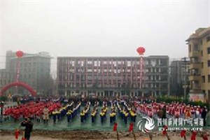 广元市利州技工学校图片