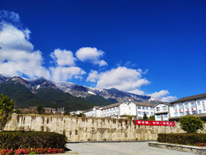 大理农林职业技术学院五年制大专图片