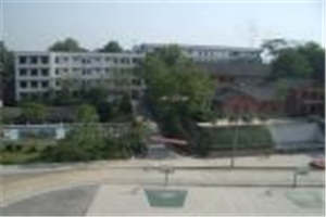 【内江市一职中】四川省内江市第一职业中学图片