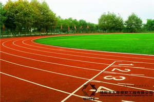 中国燃气涡轮研究院技工学校图片